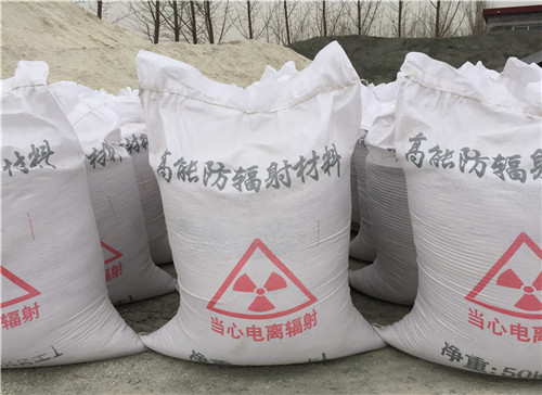 株洲硫酸钡 砂生产厂家 DR室 CT室防辐射